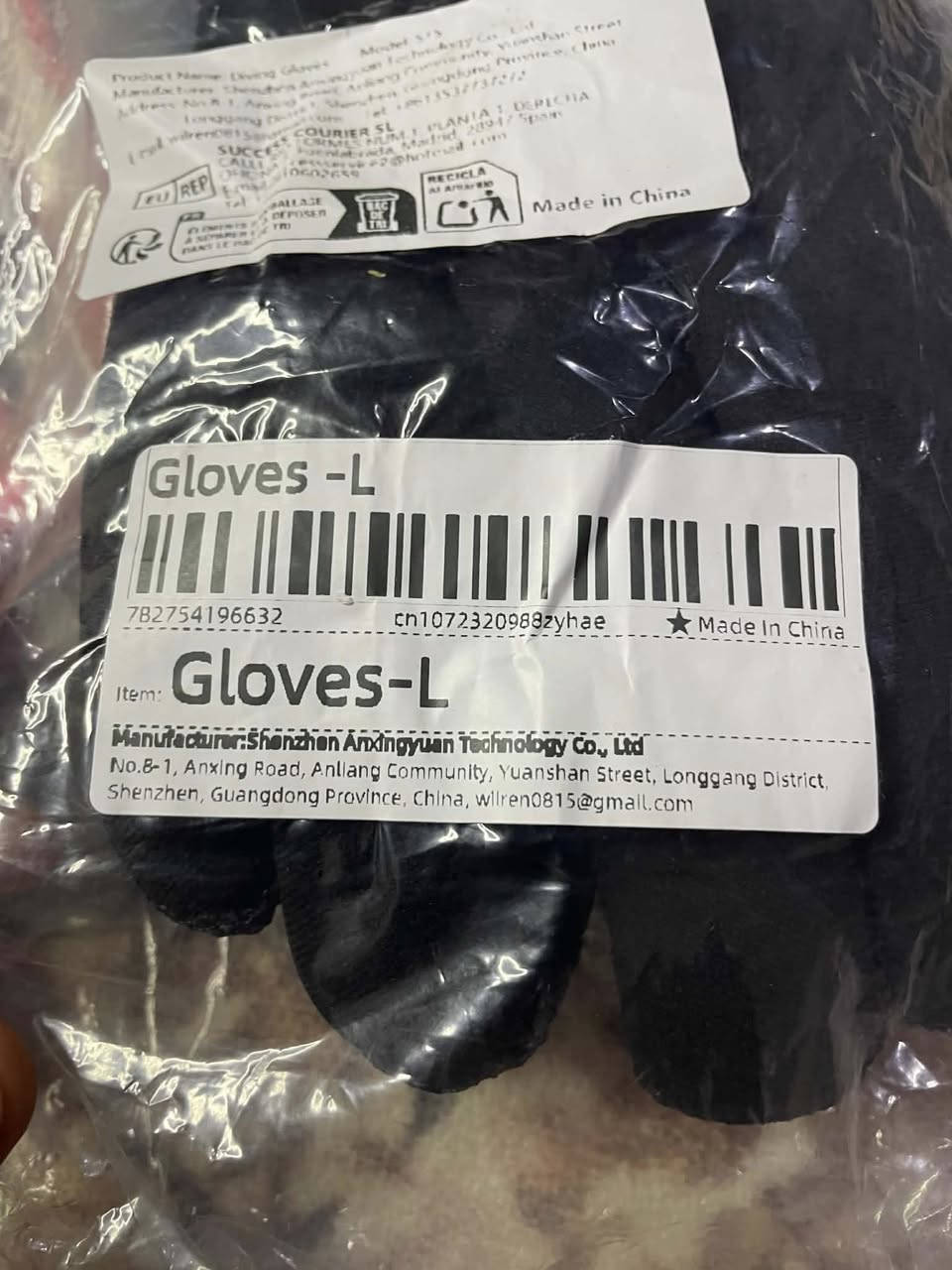 ثلاث قطع جديد لوك كبس مع كفوف مال تسلق كلهم على اول تم ٣٥ الف شامل التوصيل


**إذا كنت صاحب هذا الإعلان وتريد حذفه لأي سبب، رجاءا أرسل رسالة إلى الدعم الفني**