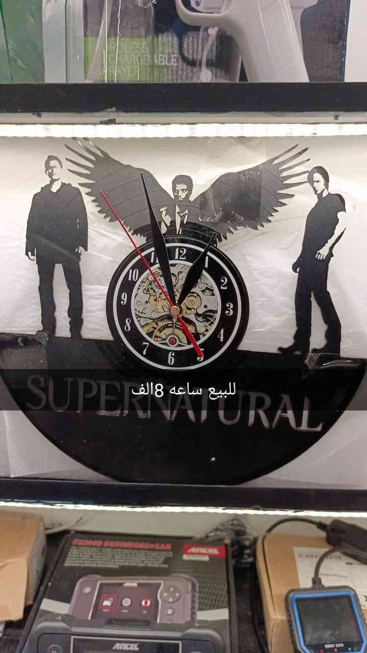 سلام عليكم 
للبيع الغراض
عنواني كركوك -حريه 
رقمي/***********
