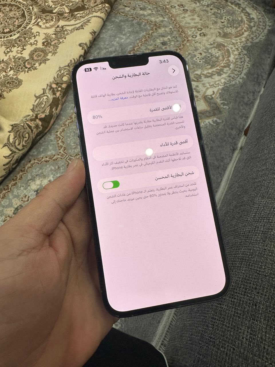 ايفون ١٣ برو ماكس
شرق اوسط مكفول ممفتوح نهائياً
بطاريه ٨٠ تقره بلحاسبه ٨٣
٢٥٦ذاكره
نظافة ١٠٠
مكان كربلاء
السعر ٧٢٥
+964 771 315 7122
