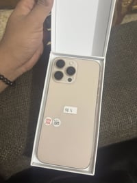 ايفون 16 برو ماكس  ذاكرة 256 بطارية 98  عدد الدورات 265 جهاز مكفول لون...