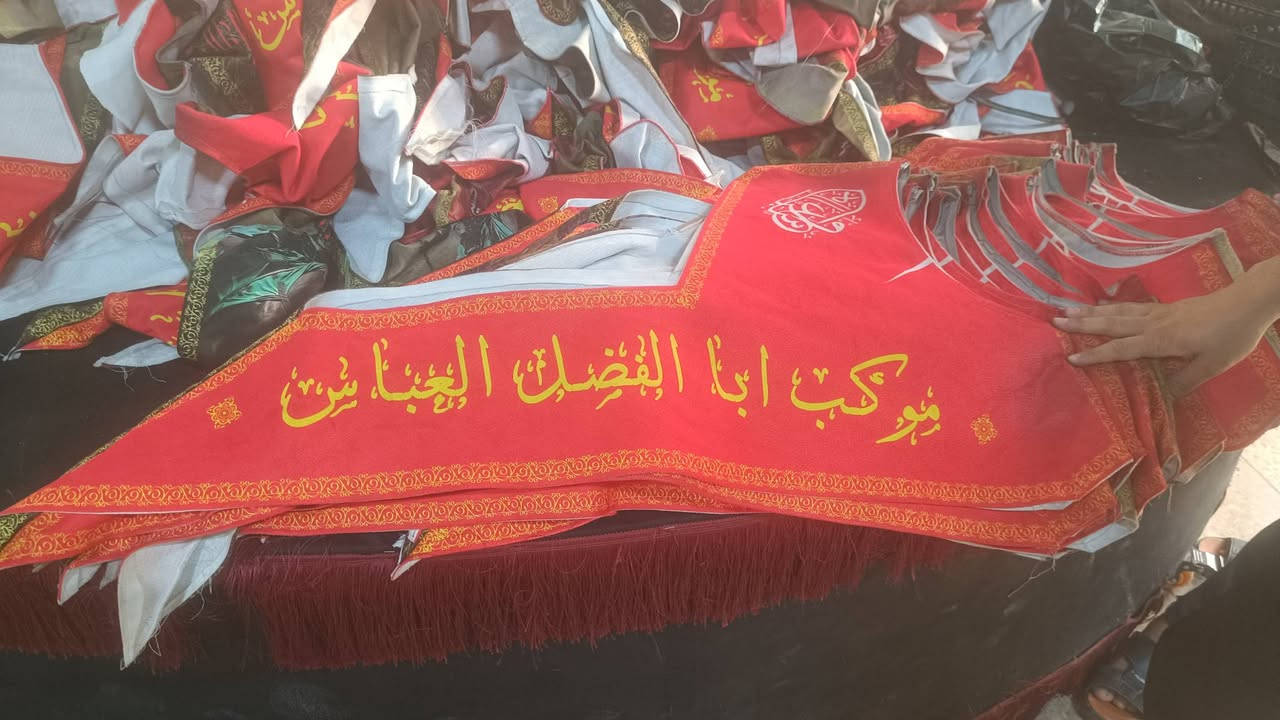 وشاح للبيع طباعه عدد 300
خامه و طباعه درجه اوله 
حط السعر اليعجب بدون بخص حق 
اعتبره هديه و ليسه بيع
للاستفسار الاتصال ***********
***********
