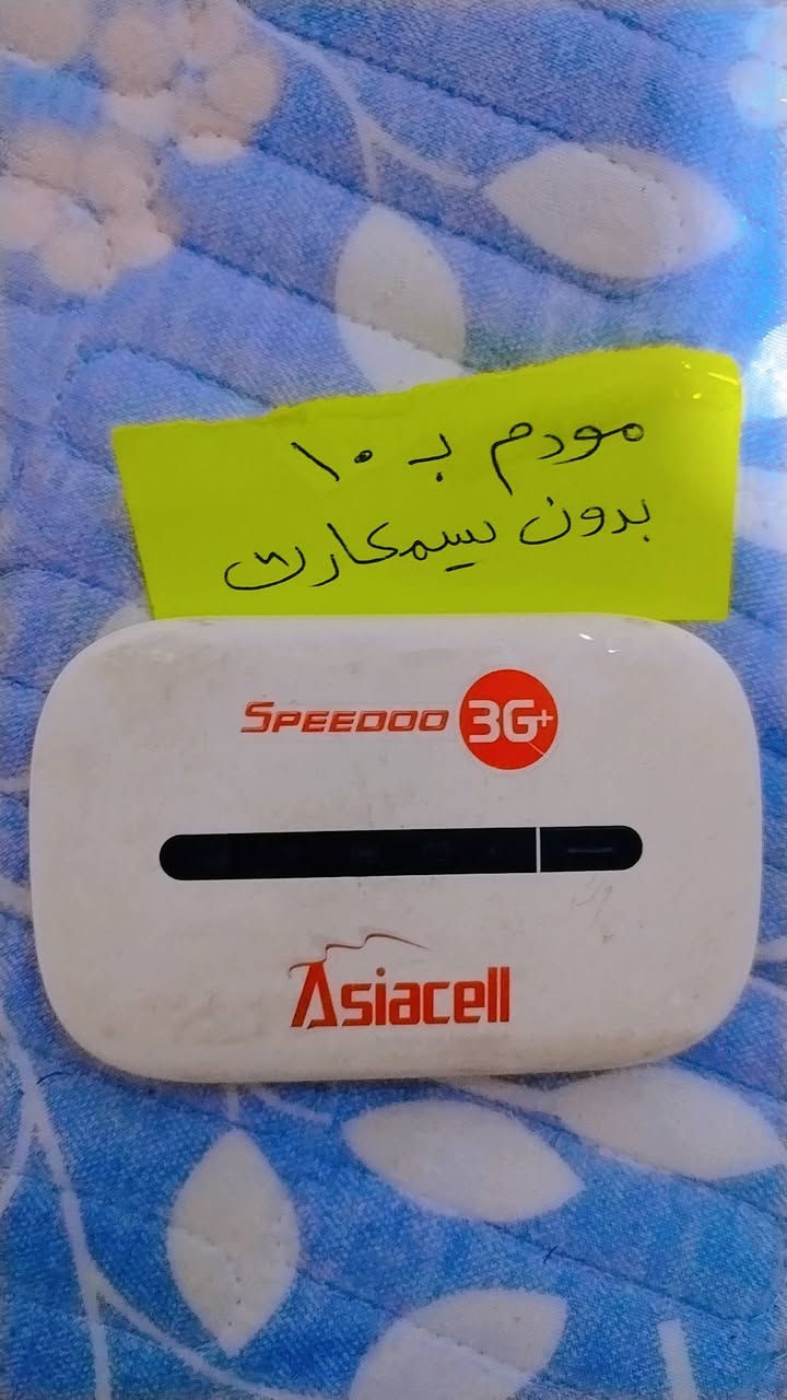 اجهزه للبيع مكان حي جهاد


**إذا كنت صاحب هذا الإعلان وتريد حذفه لأي سبب، رجاءا أرسل رسالة إلى الدعم الفني**