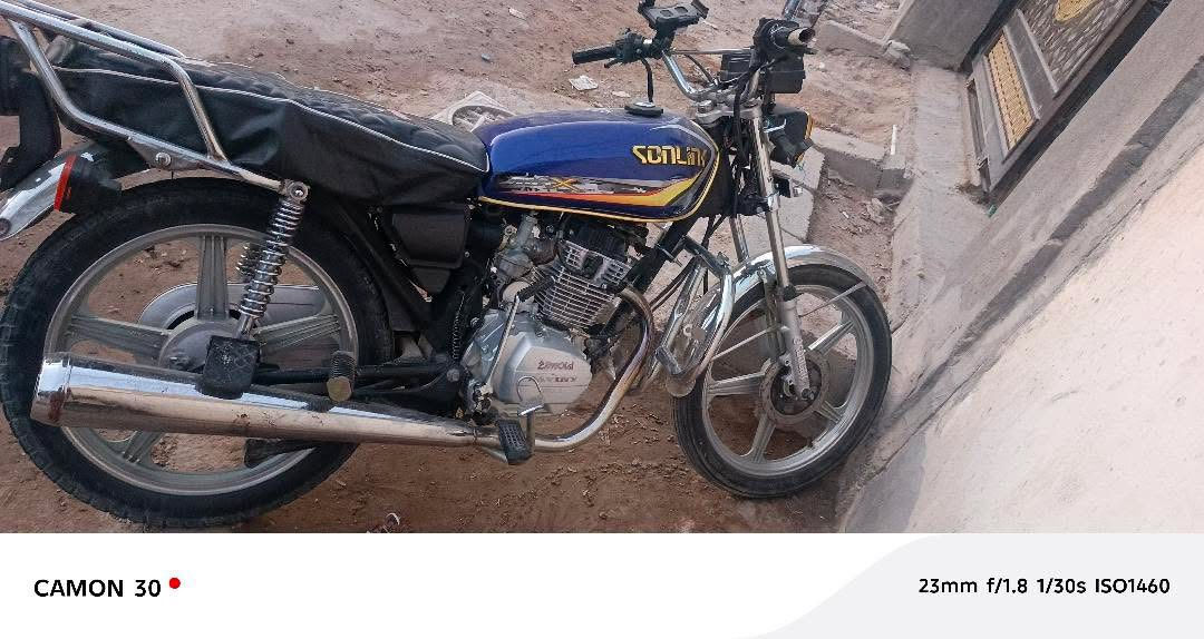 ايراني نضيف سعره مليون وبي مجال
الرقم:  ***********
