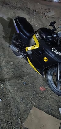 بطح كروزس • كير ومكينة • اوراق مكاتبة