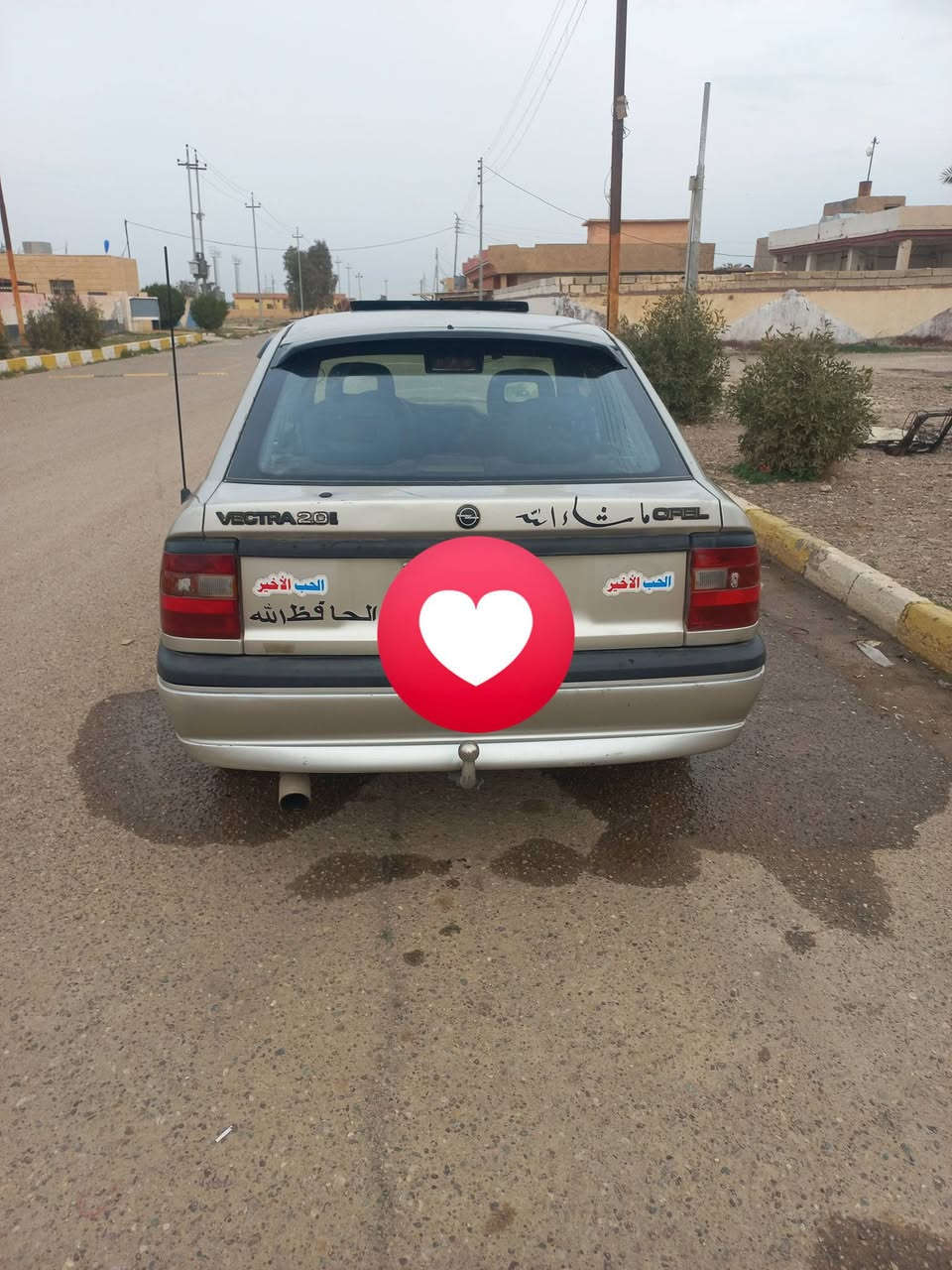 يالله وبل فكتره مديل  92 محرك جديد وكير خير من الله  خياس مسمكره  كهربايات كله شقاله  سنويه 28  رقم صلاح الدين  شرط التحويل  مكاني مكيشيفه   السعر 30 بيه مجال ***********
