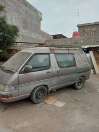 موديل ٩٢ • محرك ثري واي • رقم بصره