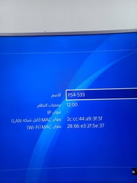 بلي فور واحد تيره جديد اخذته قبل سنه لوك ستيكر وياه يده جديده وكارتون ...