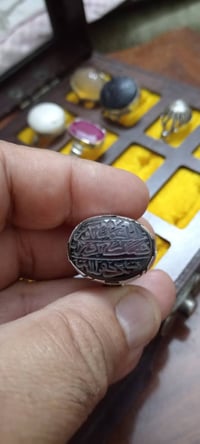 مخطوط • سورة الكوثر • ٣٢ألف