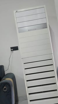 سبلت ال جي • انفيرتر ٣ طن • زعفرانية بغداد