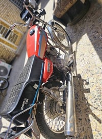 نامه • ٢٠٢٣ • أوراق اصولي