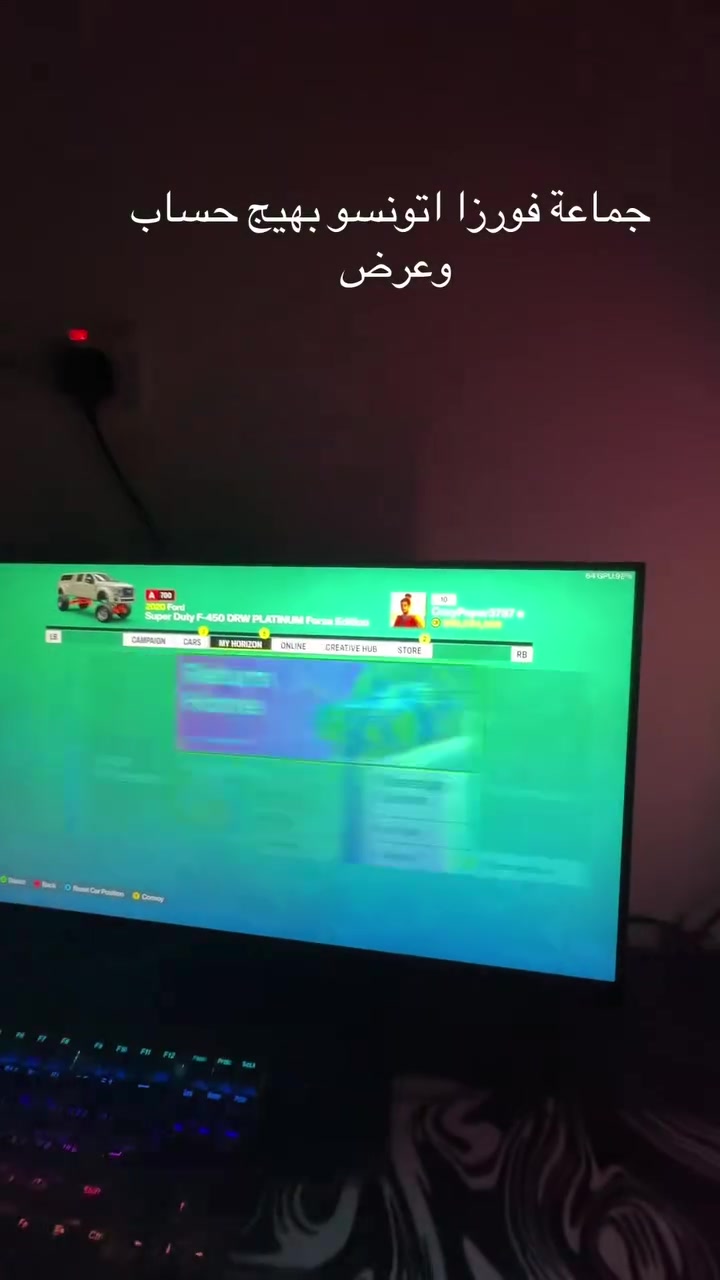 وفرتلك حسابات فورزا ٦ قبل لاتنزل اللعبه حتى 😂
٩٩٩ مليون فلوس
٩٩٩ مليون ويل سبن 
جميع السيارات والنوادر مفتوحه


**إذا كنت صاحب هذا الإعلان وتريد حذفه لأي سبب، رجاءا أرسل رسالة إلى الدعم الفني**