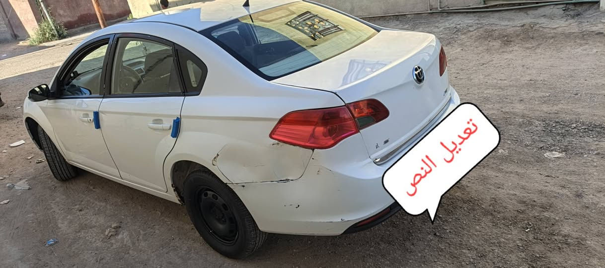 السلام عليكم
برلنس 2014  fsv الرقم الجديد بابل بأسمي سياره هزة جديده 

وجاهزه فقط بيه ضربه مثل ما موضح في الصورة أما الكير المحرك خير من الله لا تنقيص تبريد ثلج منظومة جديدة صار سبوع من بدلته  تخم تاير جديد حدادية جديدة . رقم بابل. الي يريد يتصل. *********** مكاني بابل الإسكندرية الإسكان 

السعر ٦٠
