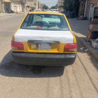 سايبا • ٢٠١١ • نجف