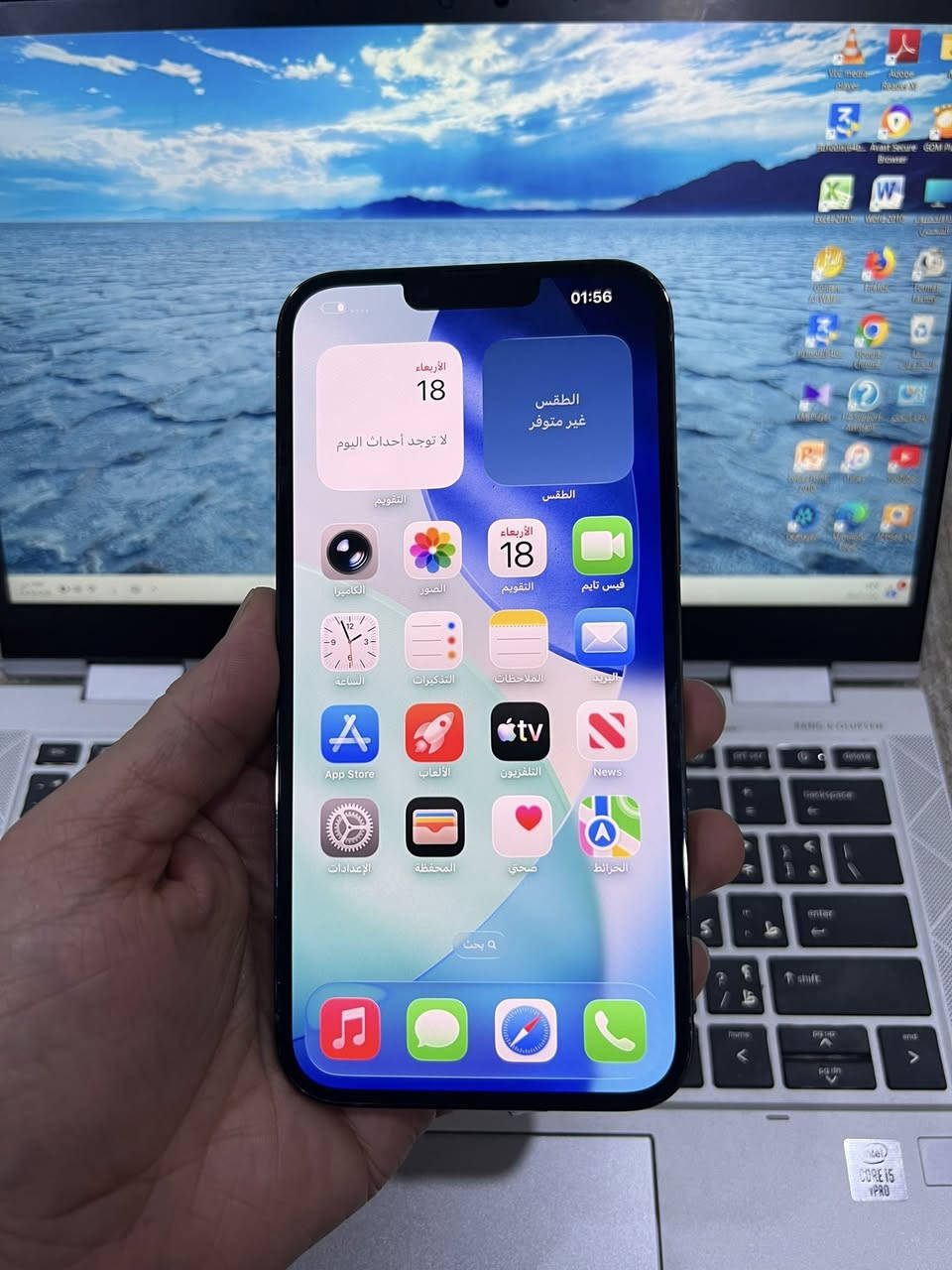 13 برو ماكس عدد اثنين 
ذاكره 1 تيرا 
نموذج M تك سيم
فقط مبدل بطاريه شركه 
واحد 96 والثاني 97 
وتر بروڤ 
نظافه فول 
سعر الجهاز 725 
شراي خاص او اتصل 
*********** 
***********
