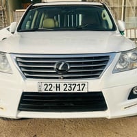 ٢٠١٠ • رقم أربيل • بريم فول