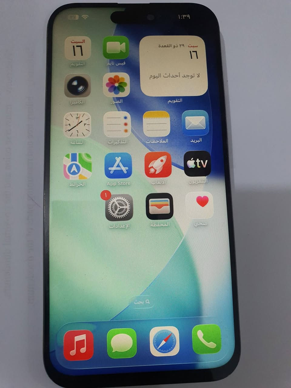 iPhone  15 pro max ذاكرة 256  الجهاز شرق أوسط
البطاريه 86
الجهاز مبدل قطعه شاشه فقط
السعر 725 والتفاصيل اكثر الاتصال ع الواتساب ع رقم الموبايل ***********
