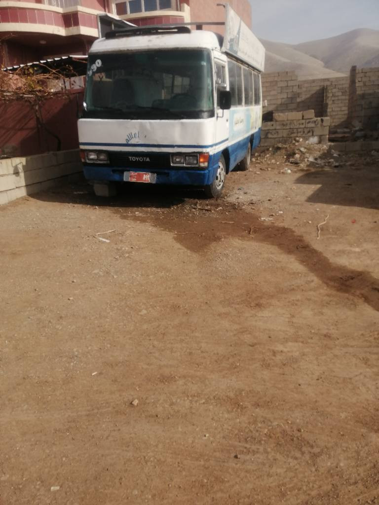 ئەم پاسە بۆ فرۆشتن ئاڕم پلاسیک سلێمانی مۆدێل 1987 گێڕومەکینەبەشەرت 🌹کراوەبە خواردەمەنی بەجوانترین شێوە جێگای 10نەفەردانیشتنی هەیە کامل پێدا ویستی لەفەی لەگەڵە🌹
1_موجەمیدە
2_سەماوری چا بەغاز ئیش ئەکا
3_شەوایلی گەز
4_شوێنی جگەر
5_شوێنی قیمە
6_شوێنی نۆکاو
7_تەلەفیزیۆن و ئالیاری لەگەڵە
8_هەر 25 کوشنەکەی لەگەڵایە
ـ مَاشَاءَ اللّٰه  ماڵو مەتبەخێکی سەفەریە بۆ کوێ بتەوێ پێی بڕۆ🚌
بۆ زانیاری زیاترو نرخ پەیوەندی بکە ژ.***********🌹 السليمانية, العراق
