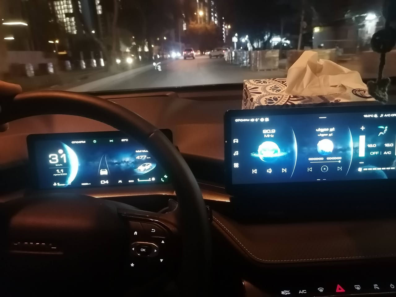 سيارة جديدةموديل ٢٠٢٤ للبيع هافال H6 GT محرك ٢٠٠٠ تربوا ٨ وضعيات سياقة دفع رباعي وعلى الرمال والثلج وجبلية وسباق وغيره ماشية ٦٧٠٠ كيلو فقط جديده مكاتبة الشركة موجوده والله ٤٣٥٠٠ مليون ضمان عشر سنوات السعر مخفض ٢٤٠ ورقة والمعلومات مع الصور واتساب ***********
