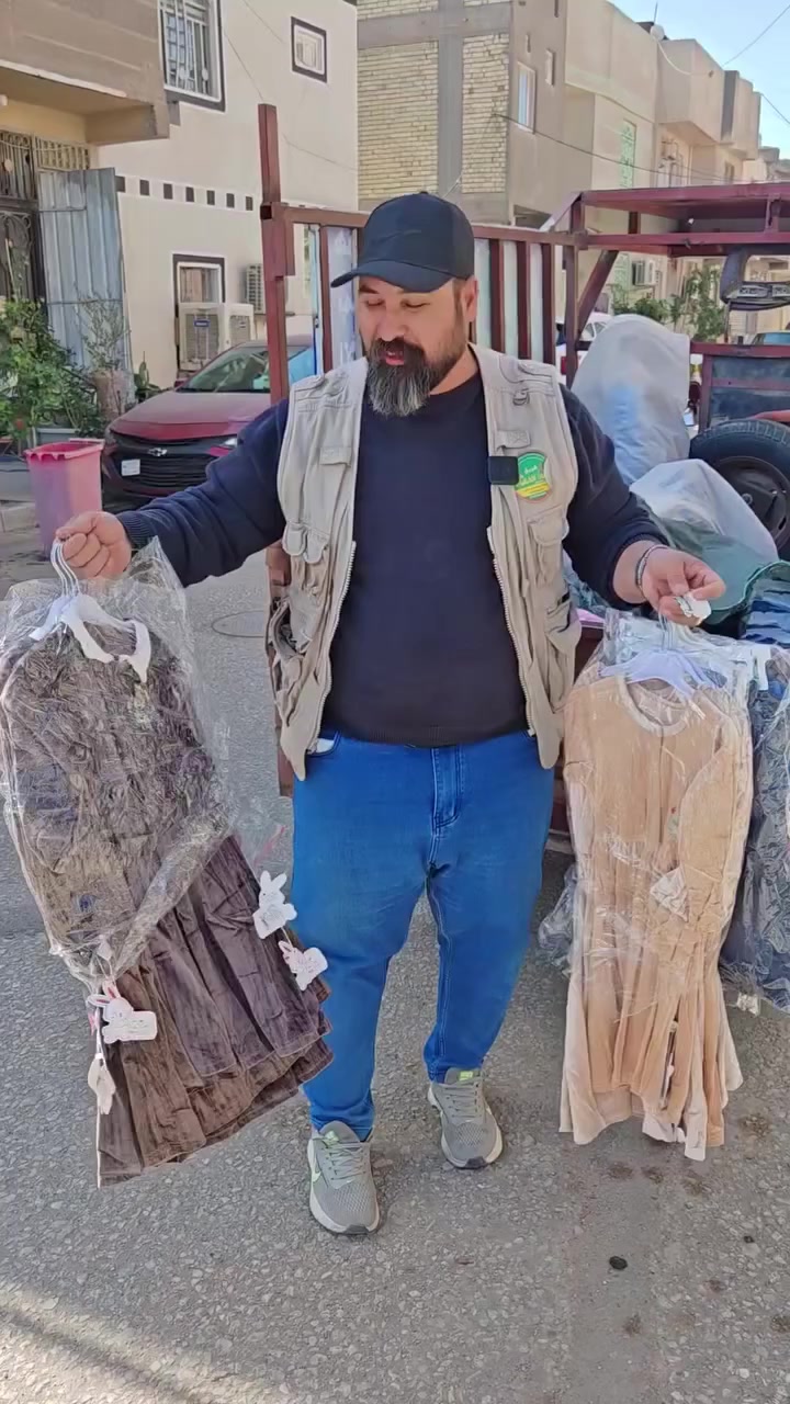 شاهدو الغيرة العراقية الغيرة كربلائيه تفزع لجسوه العيد أرحم ترحم فريق انقاذ الفقراء كربلاء المقدسه

التبرع زين كاش ***********
رقم الماستر كارد 🎫1731693527
