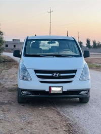 ستاركس • ٢٠١٠ • رقم صلاح الدين