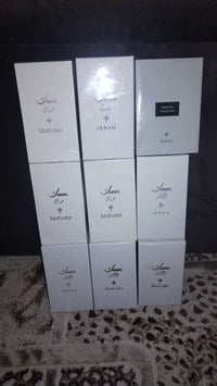 إبراهيم القريشي • أبراق • إصدار ٢٠٢٥