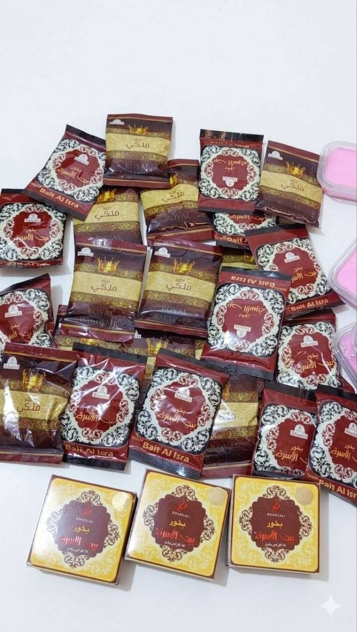 بخور ملكي وبيت الاسرى اكياس وعلب

متوفر توصيل داخل وخارج الديوانية


**إذا كنت صاحب هذا الإعلان وتريد حذفه لأي سبب، رجاءا أرسل رسالة إلى الدعم الفني**