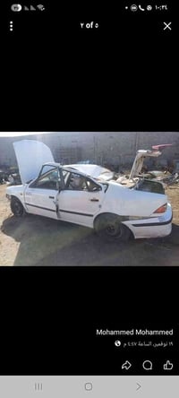 اشتري سيارات تسقيط بابل وبغداد وكربلاء مضروبه متروكه عاطله شراء فوري ل...