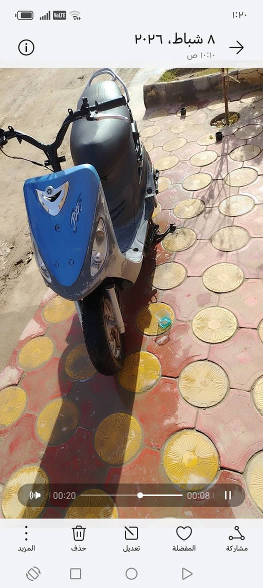 ماكس البيع مكينه ٤٩ كامله كفرات كله مكاني حله السعر خاص نضيفه دراجه مو شراي لا خاص رجان ***********
