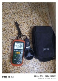 لجهاز هو مقياس شدة الريح الحراري "Extech AN100". ￼Amazon.ae 0780313459...