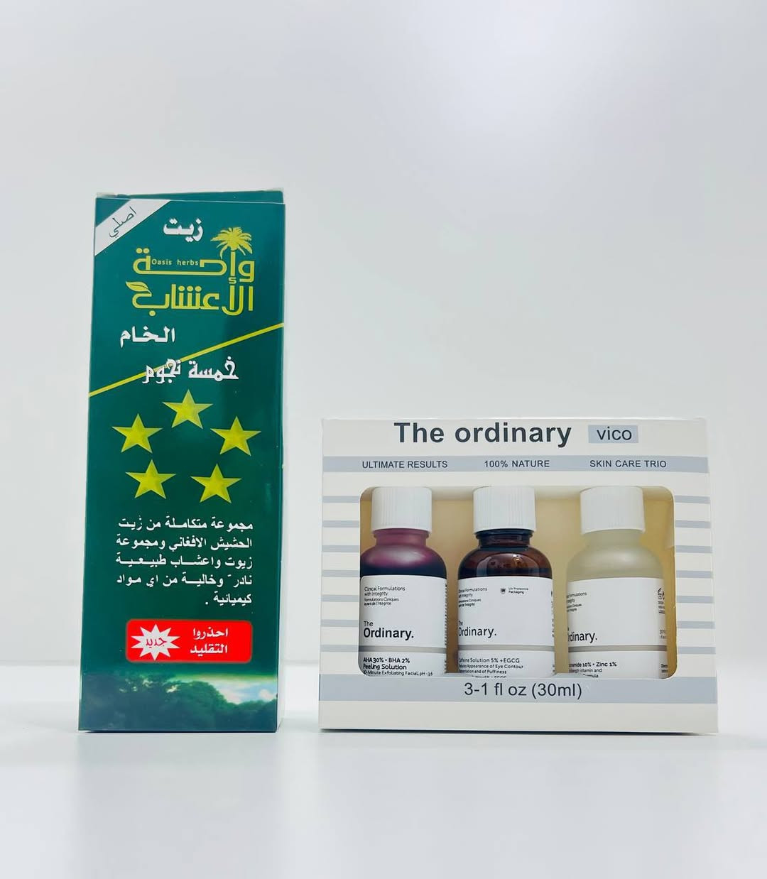 🌿 اكتشفي سر البشرة المشرقة والصحية مع مزيجنا المثالي من العناية اليومية! 🌿

✨ The Ordinary – الأسطورة التي لا تُضاهى في عالم السيرومات
سيرومات ٣ قطع
⚪🌸سيروم نيسانميد لعلاج المسامات واثار الحبوب وشد البشرة

🔴🌸سيروم تقشير بأحماض الفواكه لعلاج كافة مشاكل البشرة

⚫🌸سيروم الكافيين لعلاج الهالات السوداء والتجاعيد وانتفاخ تحت العين 

💚 وإلى جانبها... زيت الأعشاب من "واحة الأعشاب" – تركيبة طبيعية خالصة تغذي بعمق، تهدئ، وتمنح بشرتك نعومة وتألقاً لا يُقاوم 

✅ مناسب لكل أنواع البشرة  
✅ بدون كيماويات ضارة  
✅ نتائج مرئية من أول استخدام
مع مشط الشعر هديه 😍

#العناية_بالبشرة #TheOrdinary #واحة_الأعشاب #سيروم_البشرة #تقشير_البشرة #نضارة_البشرة #جمال_طبيعي #عناية_يومية  #SkinCareRoutine #ArabBeauty #OasisHerbs #TheOrdinaryKSA

السعر /22 الف 🌝😍🔥


**إذا كنت صاحب هذا الإعلان وتريد حذفه لأي سبب، رجاءا أرسل رسالة إلى الدعم الفني**
