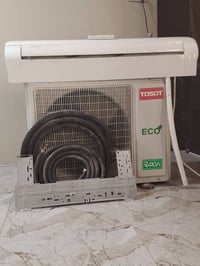 سبلت • الماطور عاطل • نجف الميلاد