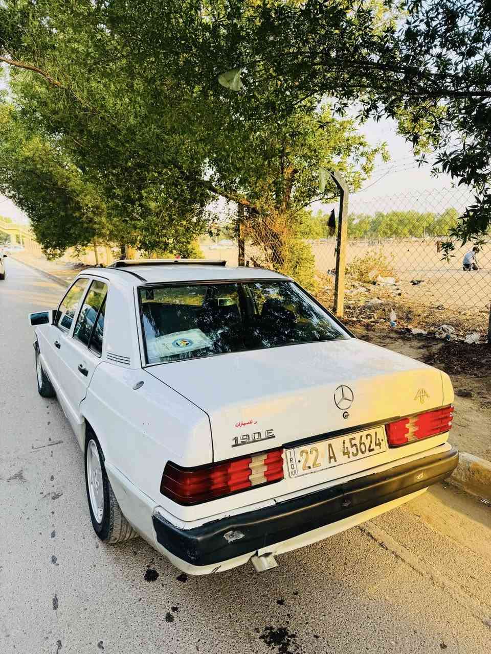 مرسيدس 190 طيارين مديل 1990
السيارة كير مكينة حدادة تبريد تخم تاير كلة جديد بلادية بدون ضربة البنيد جرد ونصبغ رقم اربيل تحويل او وكالة مكان السيارة بغداد ***********
