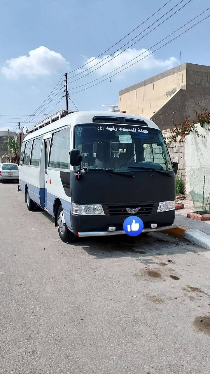 ضمن رحلات حملة السيدة رقية ( عليها السلام ) لزيارة العتبات المقدسة في برنامجها الثابت 
موعدنا الخميس بعد صلاة الظهر الى كربلاء المقدسة 🕌
 ( 7000 لكل نفر 🚐🚎 ) السيدونا 7 راكب 10🚘الاف يوجد نت علا طول الطريق 
للاستفسار والحجز مراسلة الحساب او الاتصال على
*********** 
*********** متوفر واتساب
