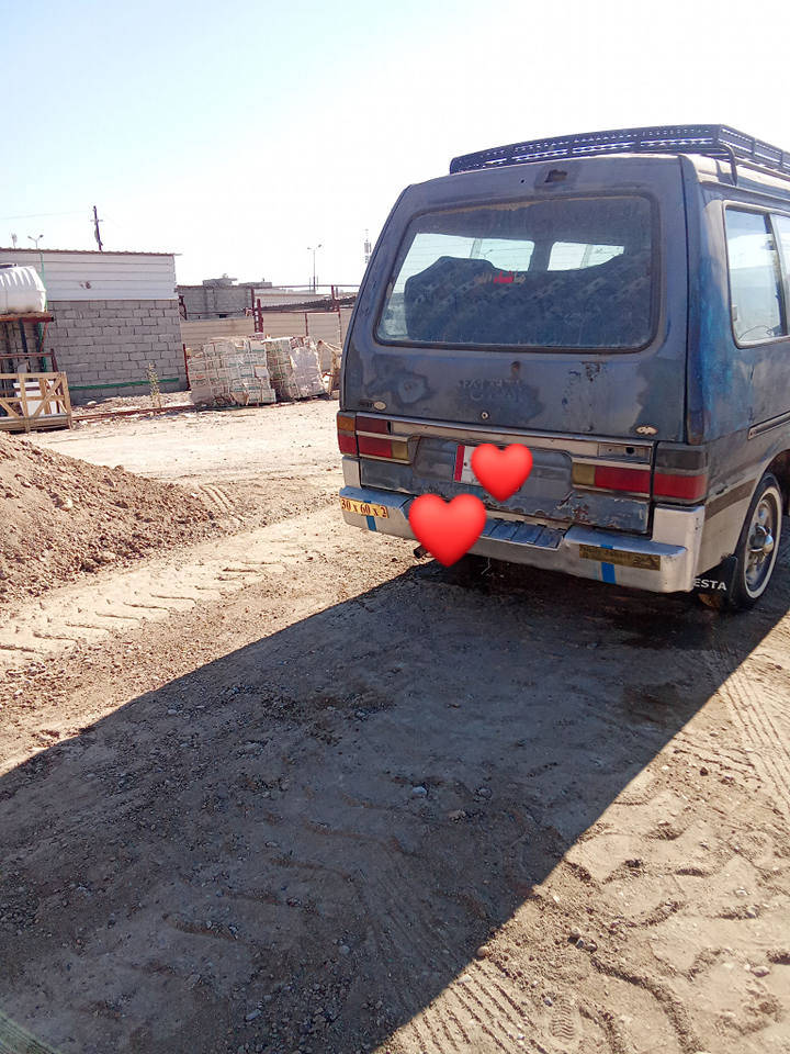 سلام عليكم البيع كيه بستا موديل 94 رقم بغداد بسمي تحويل مباشر مكان سياره بغداد مصفره هيه وقرامات ***********
