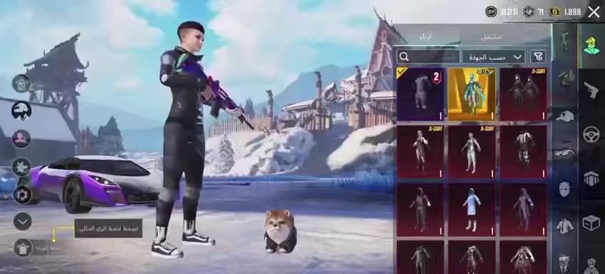 متوفر جميع الحسابات من ١٠٠ الف لحد ٥ مليون ثقه وضمان استرداد 
حساب للبيع منهي ٢٤٠ الف دينار عراقي 
مستوى ٧٦ 
مختبر ٣٧ 
خوذ ٤٠ 
شنط ٣٥ 
سيارات ٢ 
جوكر لفل ٦ 
ثلجي ضرر 
وبعد مثل مموضح بلفيديو 
ربط كوكل قابل للتغيير


**إذا كنت صاحب هذا الإعلان وتريد حذفه لأي سبب، رجاءا أرسل رسالة إلى الدعم الفني**