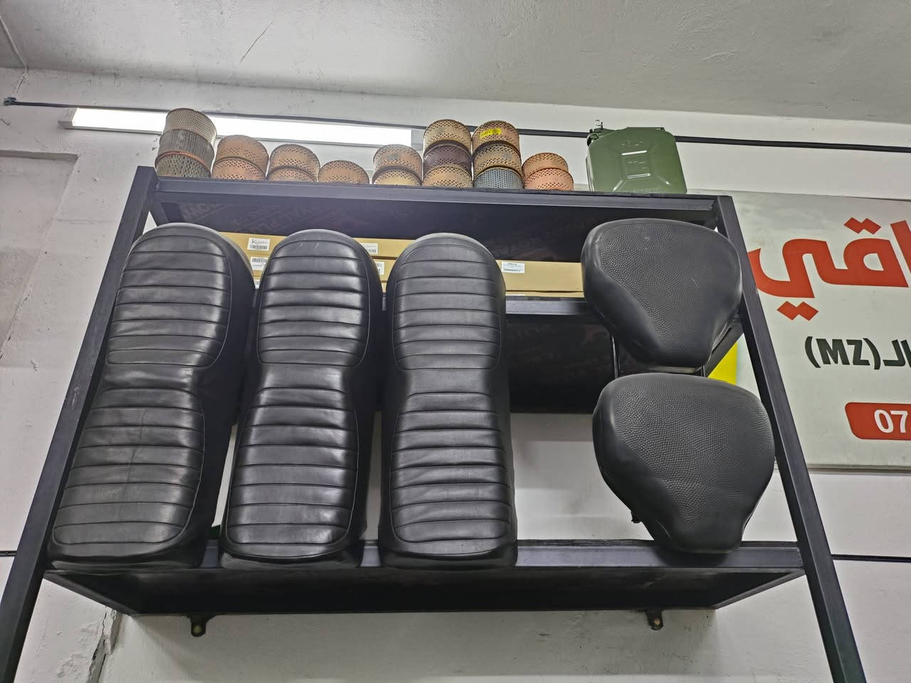 السلام عليكم جنايتنة الاعزاز قطع غيار ألماني للإستفسار الاتصال على الأرقام ***********/ *********** / وتحياتي للجميع مكاني النجف الأشرف شارع حنون مقابل مدرسه جمهوريه توصيل لكل العراق
