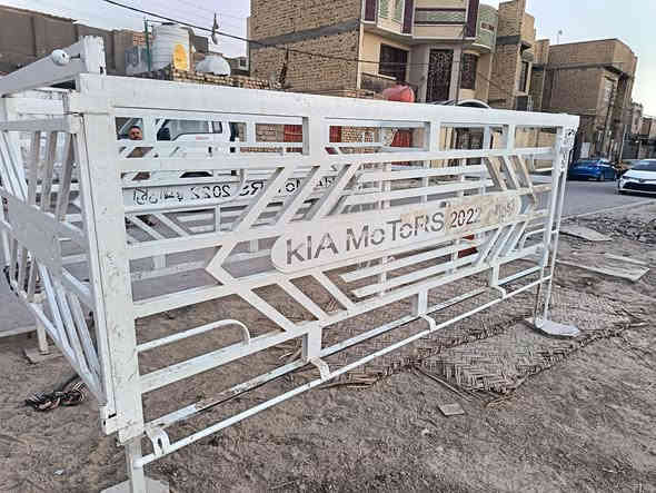 محجر مال كيه فحل للبيع نضيف كلش ذي قار حي الشهداء اتصال ***********
