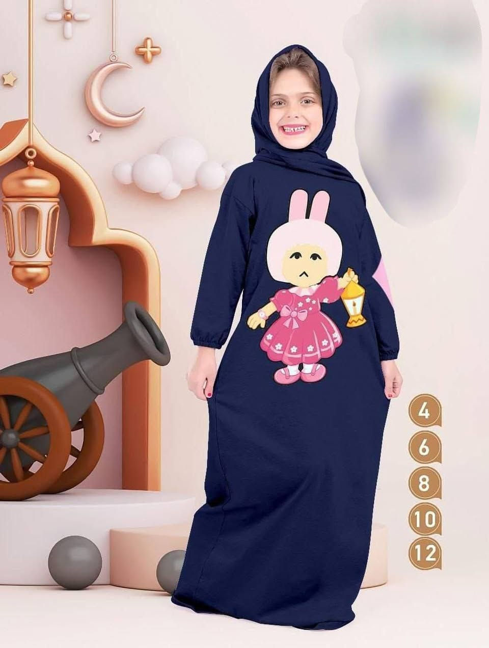 اوبا بقا اجمل إسدال اطفال ده ولا ايه
رمضان داخل علينا فرحي بنوتك بأجمل إسدال تصلي بيه التراويح وصلاه العيد 
رمضان بقا يعني الأجواء الرمضانية الجميله
يعني بوجي وطمطم وعروسه فرحي بنوتك بأجمل واشيك إسدال خامه زبده ناعمه جدا وجميله 
طبعه ديجيتال ضد الغسيل 
مقاسات من 3ل12سنه
السعر بقا ولا اجمل من كده 
الخامه ذبده ممتاز جداً 

اول مقاس3سنين 
تاني مقاس 6سنين
تالت مقاس 9سنين
رابع مقاس 12سنه

اختيار الاشكال عشوائي🌙🌙🌙🍬🍬🍬🎈🎈🎈🎊🎊🎊

مخزن /Hm 
كود /79


**إذا كنت صاحب هذا الإعلان وتريد حذفه لأي سبب، رجاءا أرسل رسالة إلى الدعم الفني**