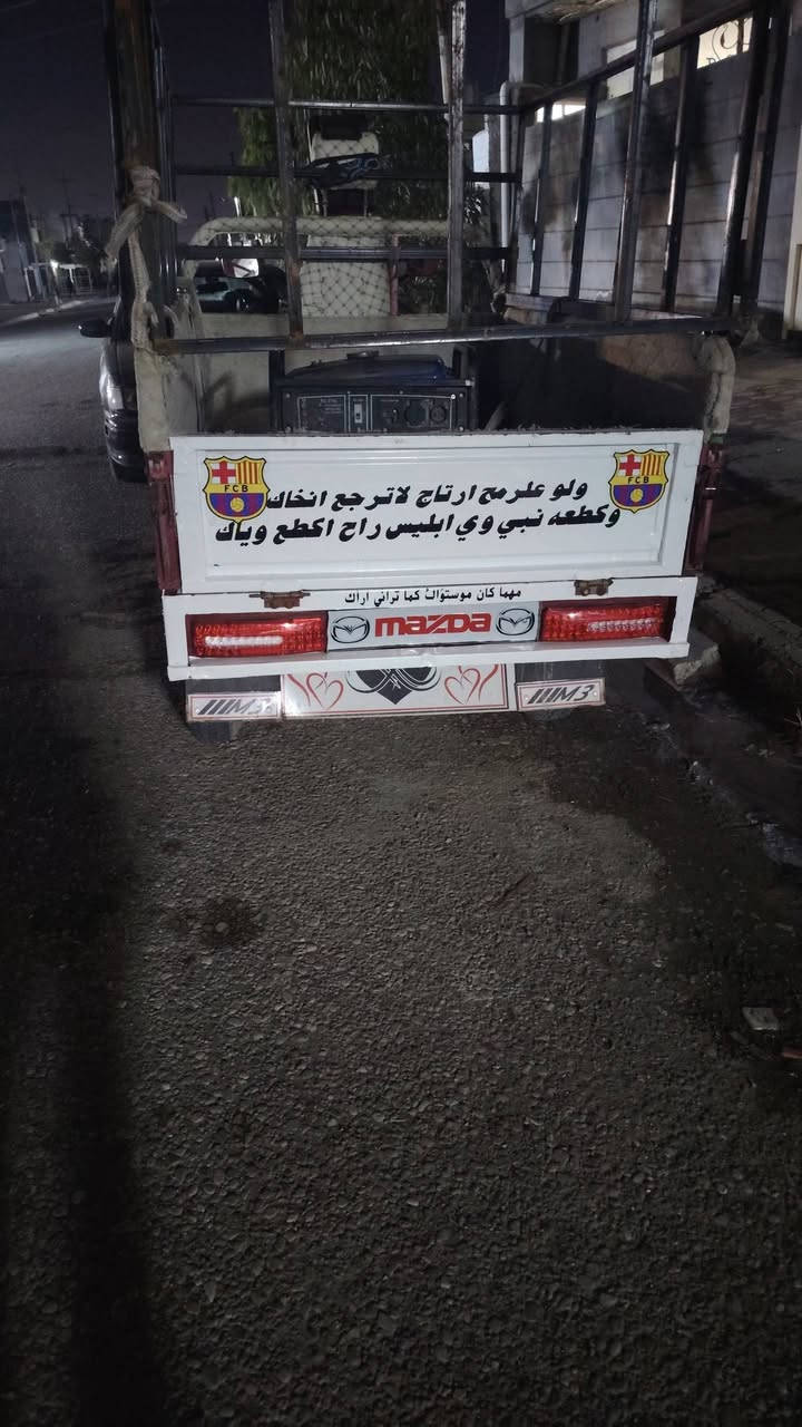 للبيع كله بلدجديد تخم تايرات جدد محرك 21موديل 21 السعر ع خاص (***********5
