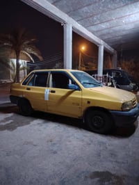 رقم كربله • مكفوله من السرقه • مكينه وكير