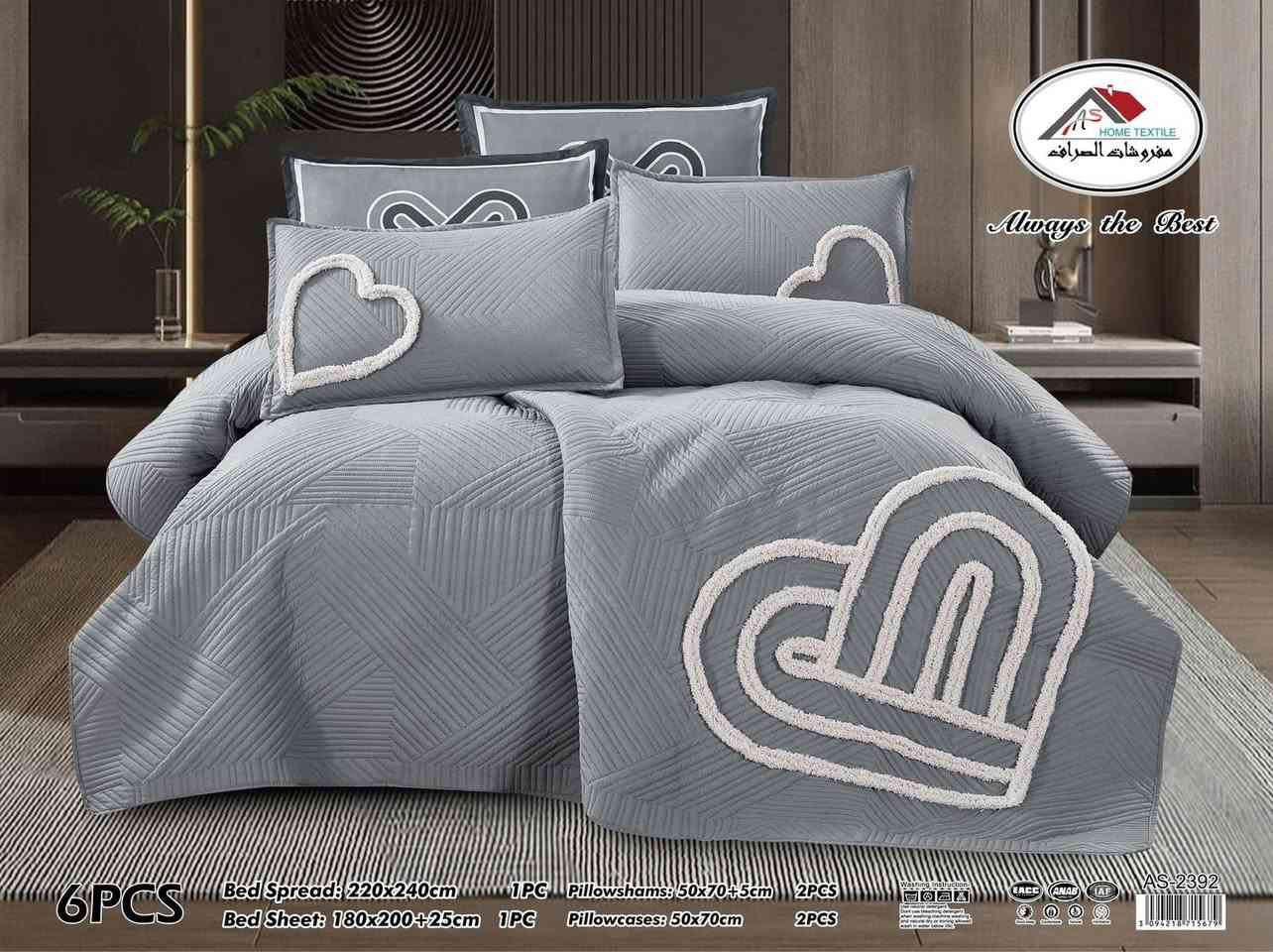 جديدنا.      من.     مجمع.   الساقي.       السعر 33 الف فقط 
فرشه مقرنص تركي بوهيمي. 6 قطع 
فرشه 220/240
كفر 180/200
وجه مخده عدد 2 ساده 
وجه مخده عدد. 2 مشجر 
خامه درجه اولى من مجمع الساقي 

العنوان الشطره قرب المحكمه القديمه شارع الفلكه


**إذا كنت صاحب هذا الإعلان وتريد حذفه لأي سبب، رجاءا أرسل رسالة إلى الدعم الفني**