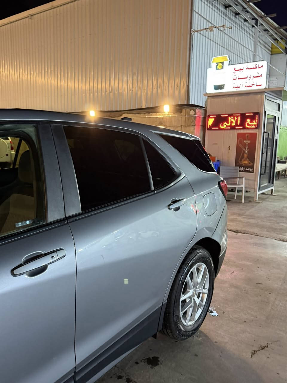 السلام عليكم 
كوينكس 2023 كلين تايتل سونار سليم بيهــآ تقرير غرق 
رقم واسط ماشية 18 ألــف 
***********
