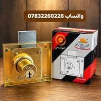أصلي الهاشمي • عبوة 12 • توصيل لكل العراق