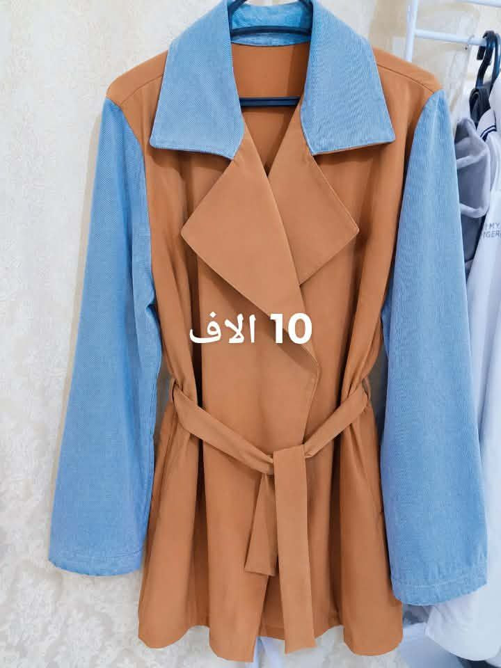 مرحبا بنات عندي ملابس قياسات خاصة تلبس حد وزن 115 ملابس  دوام وطلعة حيل مرتبات وكشخة 
اسعارهم مناسبة   
مكان الاسكان الصناعي  موجود توصيل


**إذا كنت صاحب هذا الإعلان وتريد حذفه لأي سبب، رجاءا أرسل رسالة إلى الدعم الفني**
