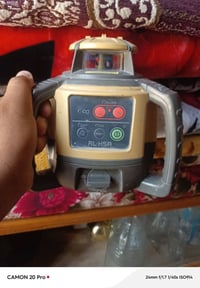 ليزر للبيع 3 متر ونص مكفول عل شركه 07816129726
