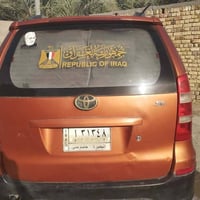 فاو • مديل ١٣ • ناصرية