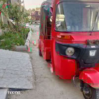 تكتك موديل 17 • مكينته 20 • ديوانيه سومر