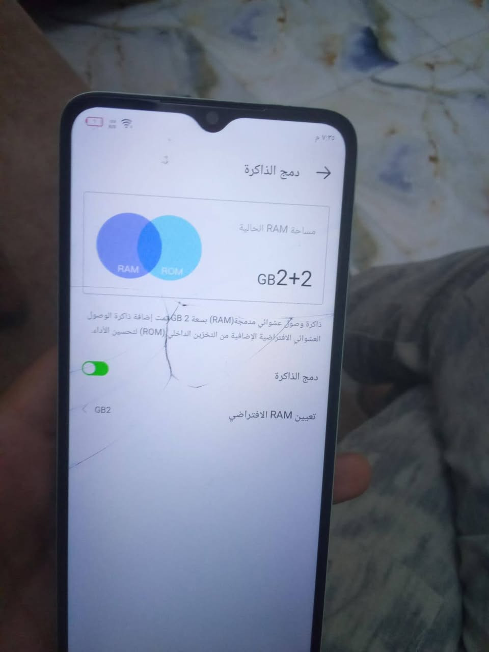 جهاز انفنكس سمارت 7  الذاكرة 64 للبيع
***********
