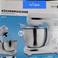 عجانة ألماني • أصلي • سليمانية