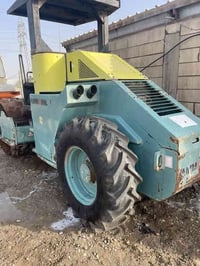 مكينه كمنز • ذي قار • هام